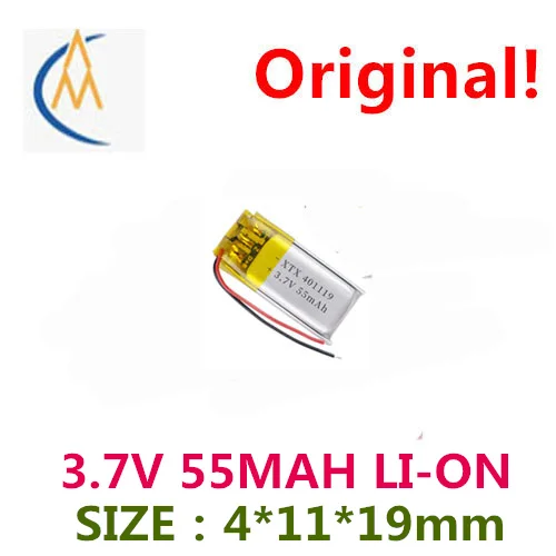 buy more will cheap 3.7V bluetooth headset battery 401119-55 mah germicidal  intelligent monitoring of polymer lithium battery