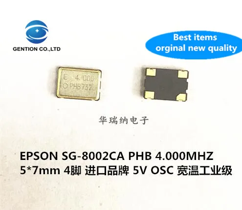 

10pcs 100% orginal new Active SMD crystal oscillator imported metal surface 5V 4M 4MHZ 4.000MHZ SG-8002CA