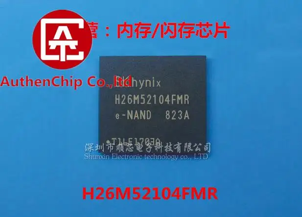 2 peças 100% original novo em estoque h26m52104fmr 153 bola 16g celular chip de armazenamento ic