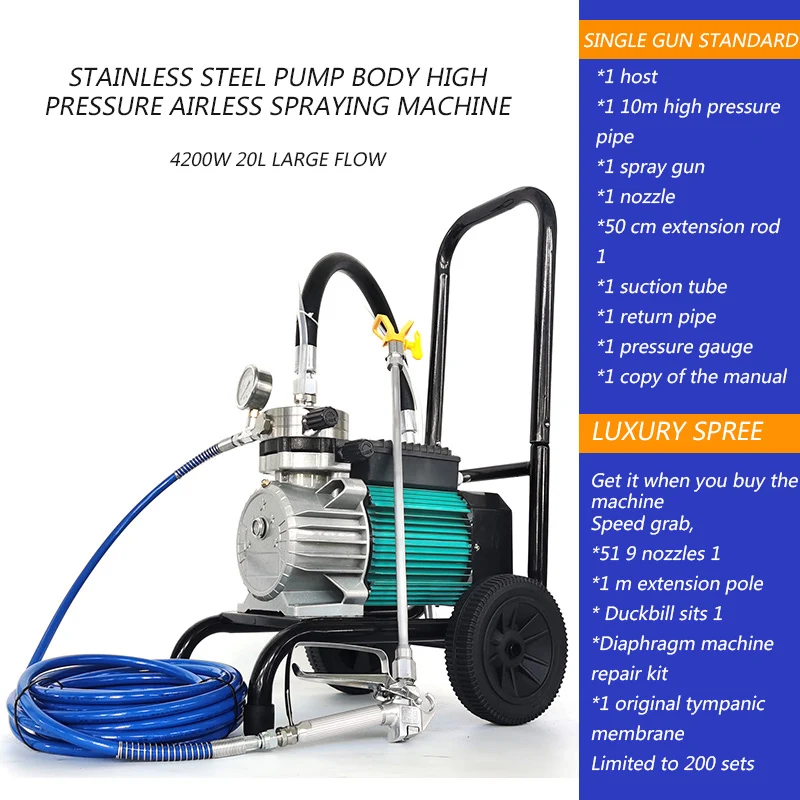 220V / 4200W Latex Paint Latex Paint Structure Spray Gun Double Gun High Pressure Airless Paint Wall Spraying Machine