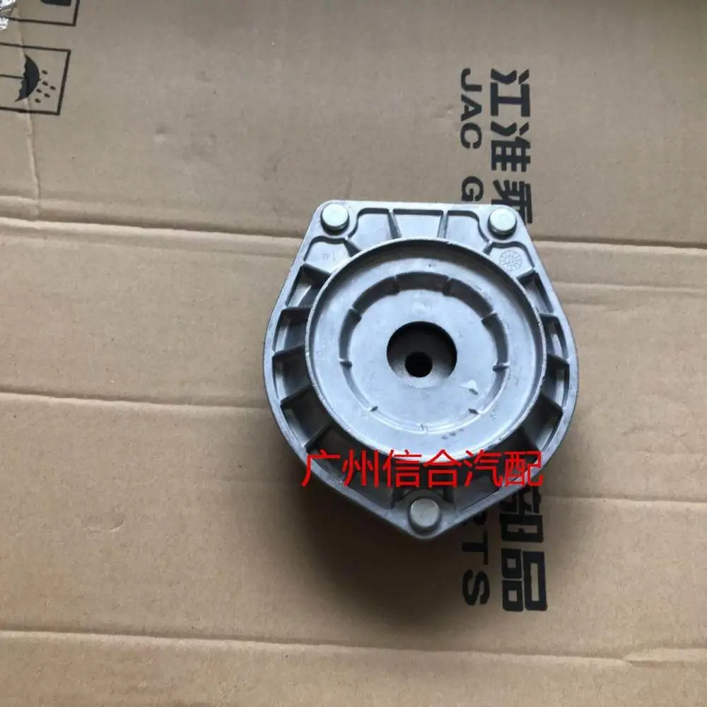 

C00002886 Front shock absorber mount to SAIC MAXUS V80