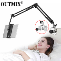 Adjustable Arm Tablet Stand Bed Table Mount Holder 360 Rotation Tablets Cell Phone Bracket for iPhone iPad Air Mini Pro 4-13inch