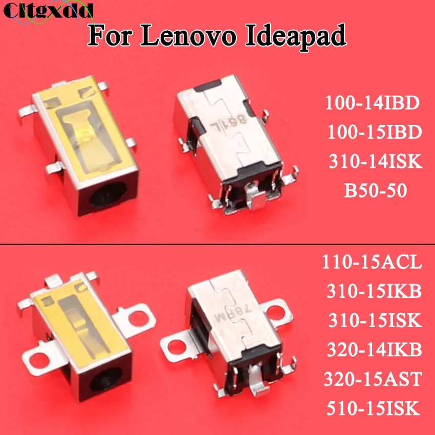 DC Power Jack Connector For Lenovo Ideapad 1100-14IBD 100-15IBD 310-14ISK B50-50 110-15ACL 310-15IKB 15ISK 320-14IKB 15AST 510