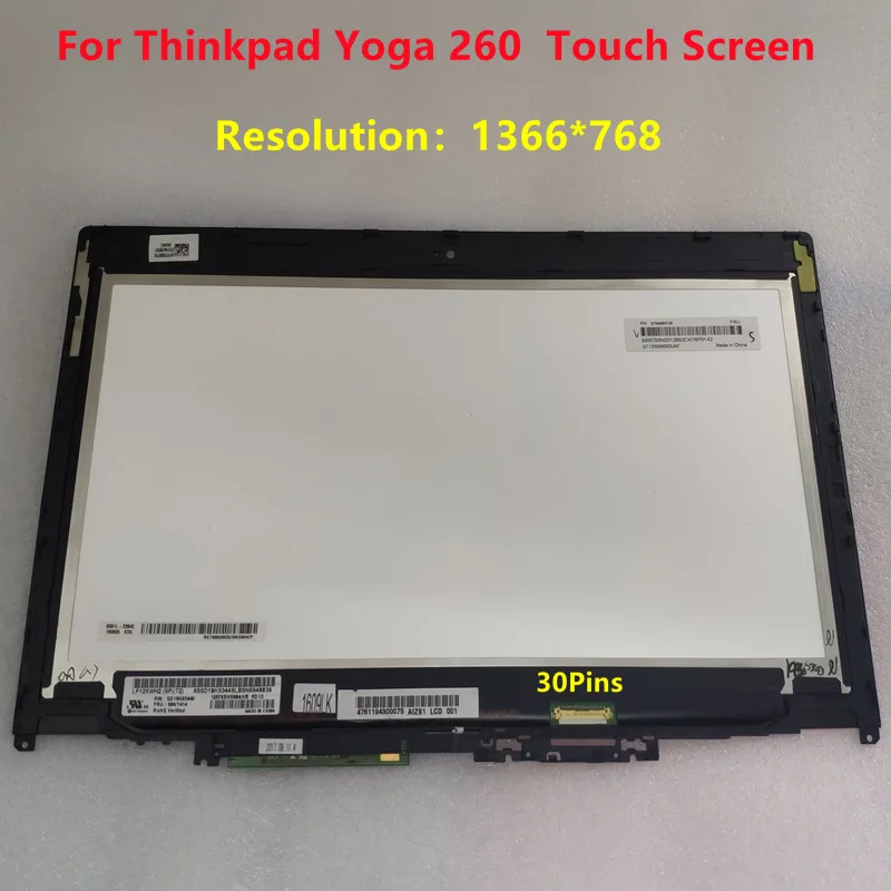 Yoga 260 display lcd substituição da tela de toque 12.5 Polegada telas do portátil hd fhd N125HCE-GN1 LP125WH2-SPT2 b125han02.2