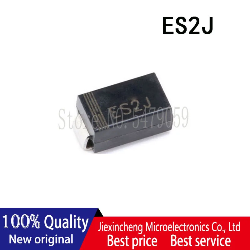 50PCS SS1200 GS1J US2J GSS14 ES2G ES2J sma (DO-224AC) 新オリジナル