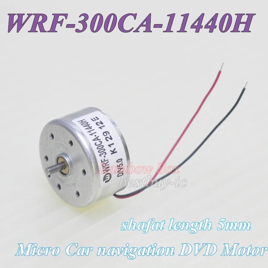 مايكرو سيارة الملاحة DVD حركة عمود المحرك طول 5 مللي متر WRF-300CA-11440H المغزل موتور 300EA-1D390H