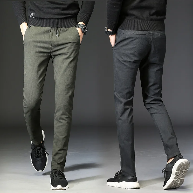 

MRMT 2024 Brand New Men's Trousers Elastic Waist Tether Casual Pants for Malepants Youth Elastic Slim Trouser