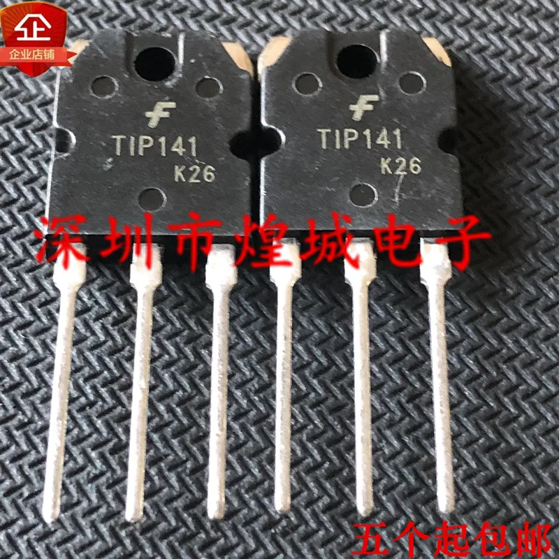 10PCS/Lot   TIP141  TO-3P 80V 10A