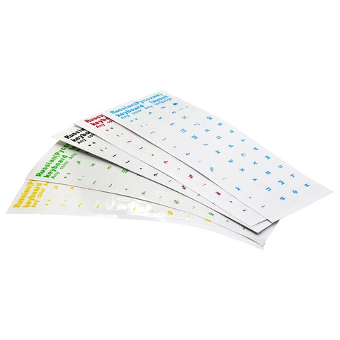 милые наклейки на клавиатуру отзывы - №3