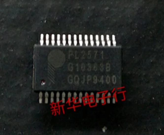 Mxy 5pcs/lot PL-2571 PL2571 SSOP SSOP-28  integrated circuit IC chip