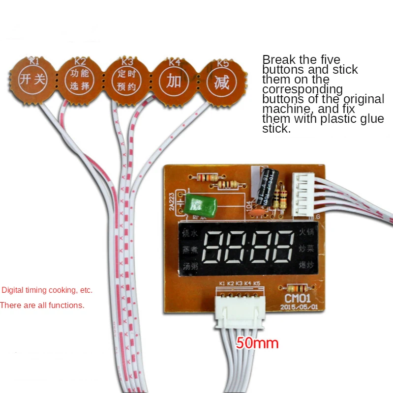 8A 2100W 220V induction cooker motherboard Touch screen induction cooker motherboard General circuit modified board repair board