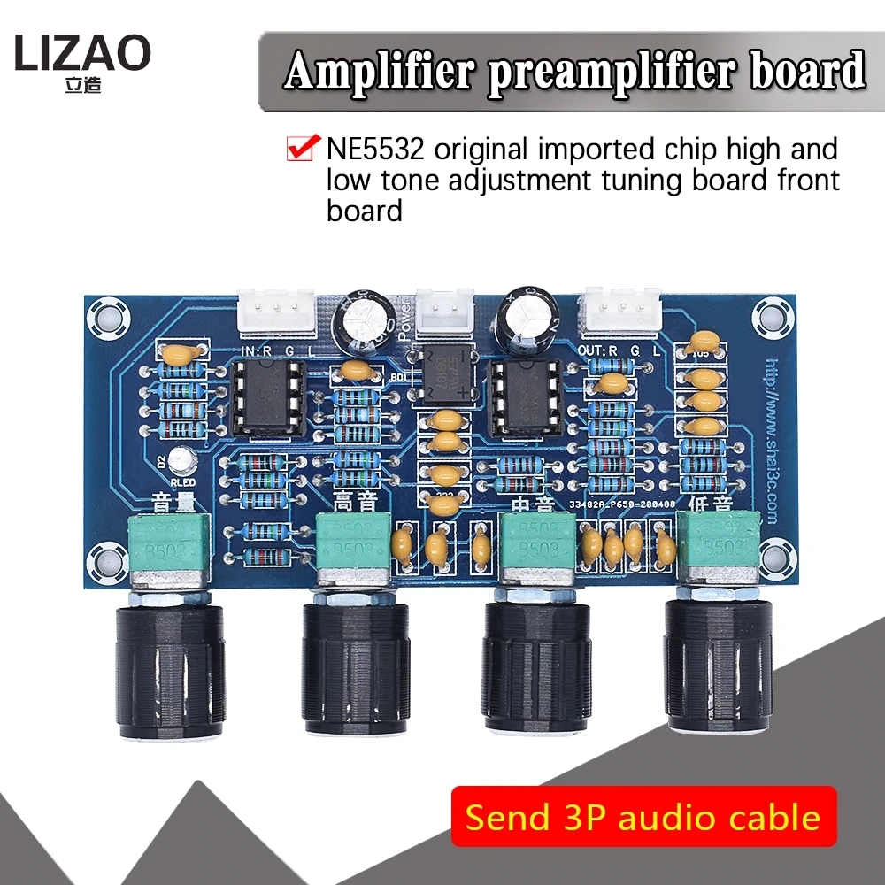 XH-A901 NE5532 Tone Board preamp Pre-amp With treble bass volume adjustment pre-amplifier Tone Controller For amplifier Board