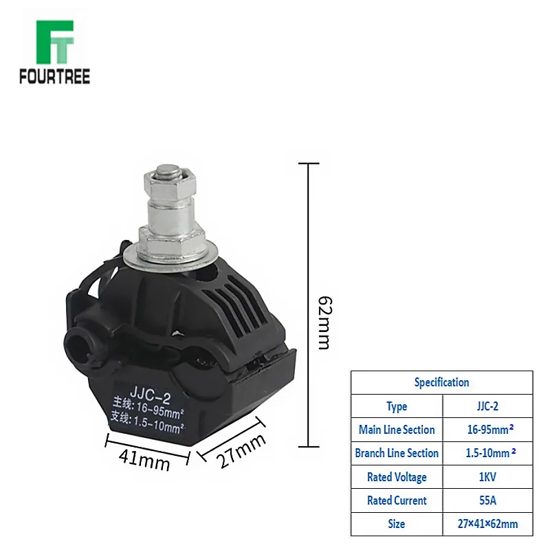 1 pz isolamento Piercing connettore No-Peeling morsetto per cavi Splitter rapido 1KV linea principale Section16-95mm2 ramo 1.5-10mm2 JJC-2