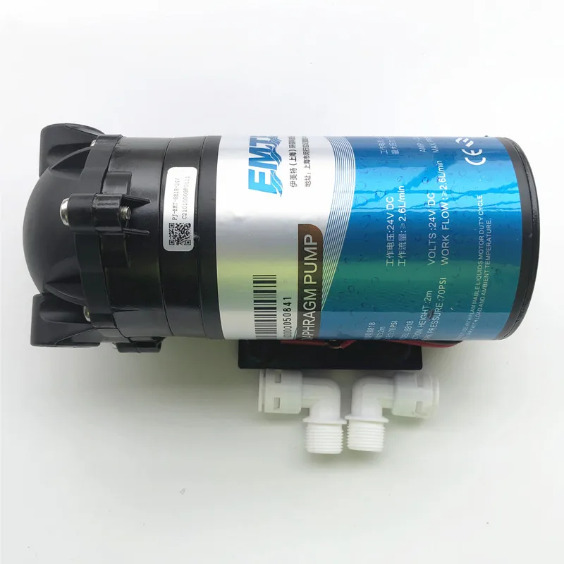 3012/3013-400 Gpd Reverse Osmosis Pump Reverse Osmosis,Water Pump for Reverse Osmosis System Membrane Water Purifier Parts DC24V