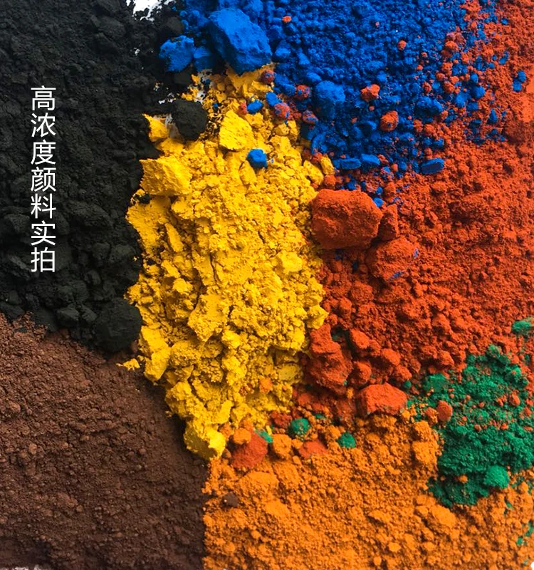 Iron oxide pigment first grade cement color red yellow green blue black floor tile cement pavement paint color toner