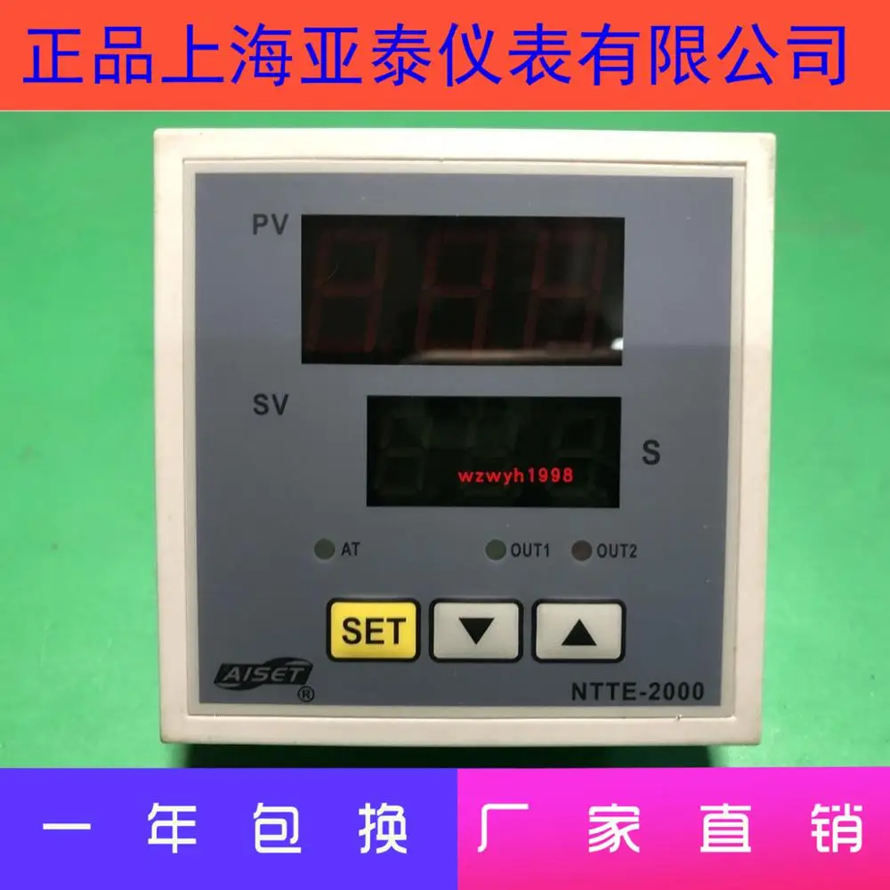 AISET Shanghai Yatai Instrument NTTE-2000 Heat Transfer Machine Temperature Control Timer NTTE-2421