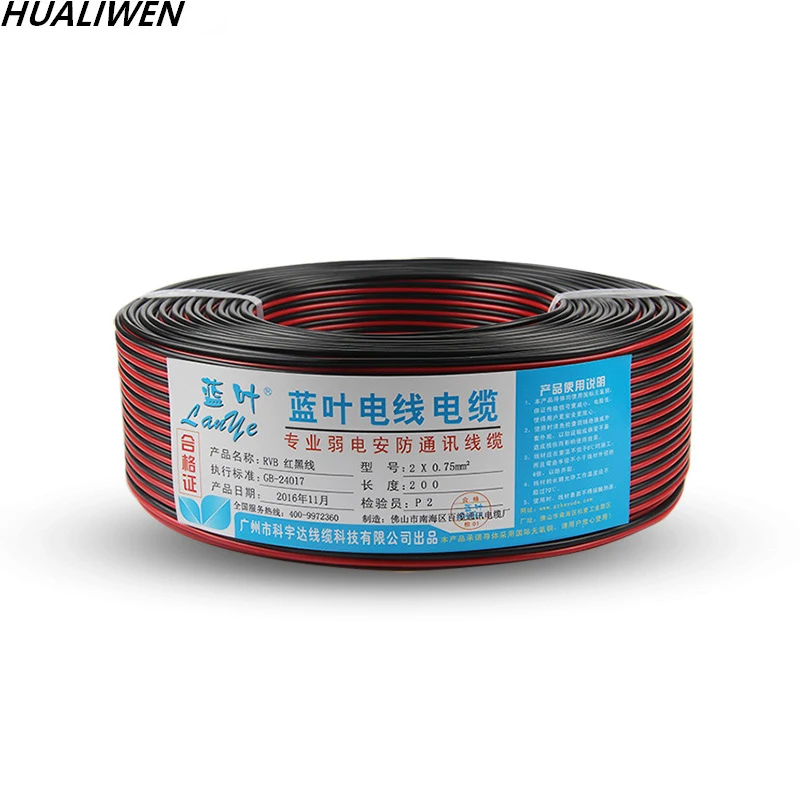 

Flower Wire Soft Wire Pure Copper RVB Red And Black Wire 2-core 0.3 0.5 0.75 1.0 Square Power Supply Double Stranded Wire