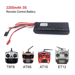 リモートバッテリー 11.1V 2200 シティ 500mah リポバッテリー無線リンク AT9 AT10 T8FB Devo7 WFLY9 および RC 部品アクセサリー