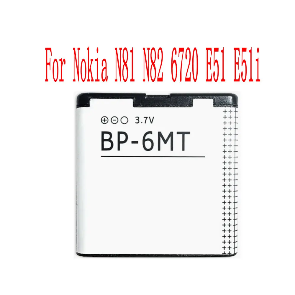 New High Quality BP-6MT Battery For Nokia N81 N82 6720 E51 E51i Cell Phone