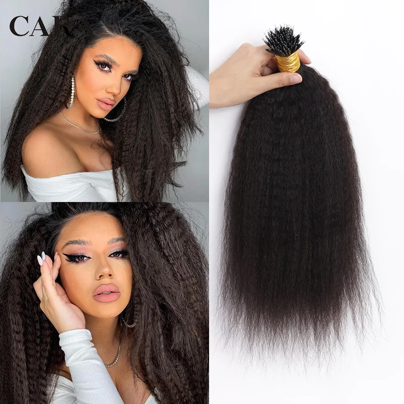 

1g/s 50 Strands Real Human Hair Nano Ring Hair Extensions Machine Remy Kinky Straight For Women Micro Beads Nano Tip 16''-24''