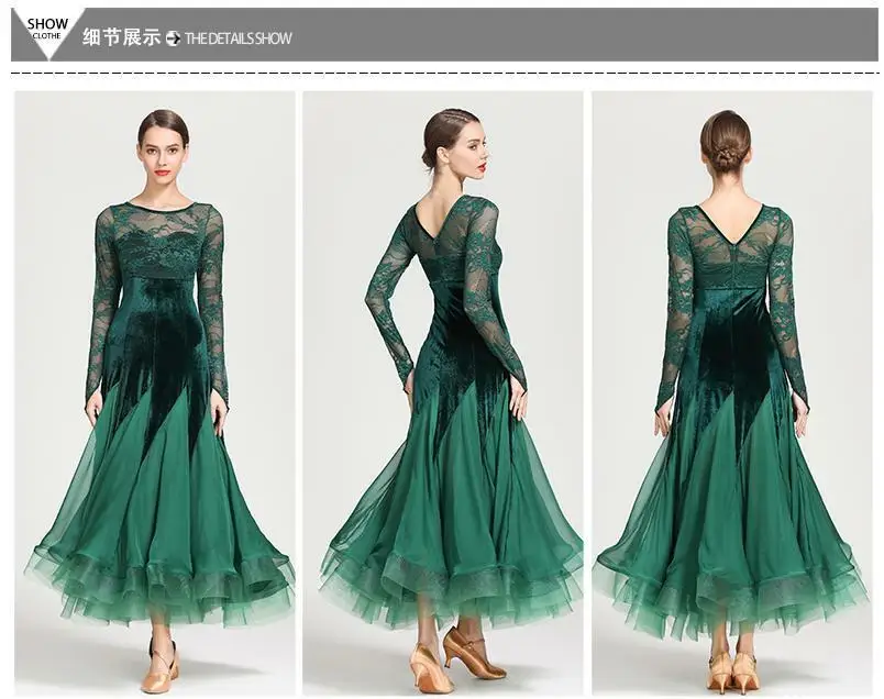 2020 NEW Ladies Girls Latin salsa tango Ballroom Competition Dance Dress #1862 performer dresses for women lace dress