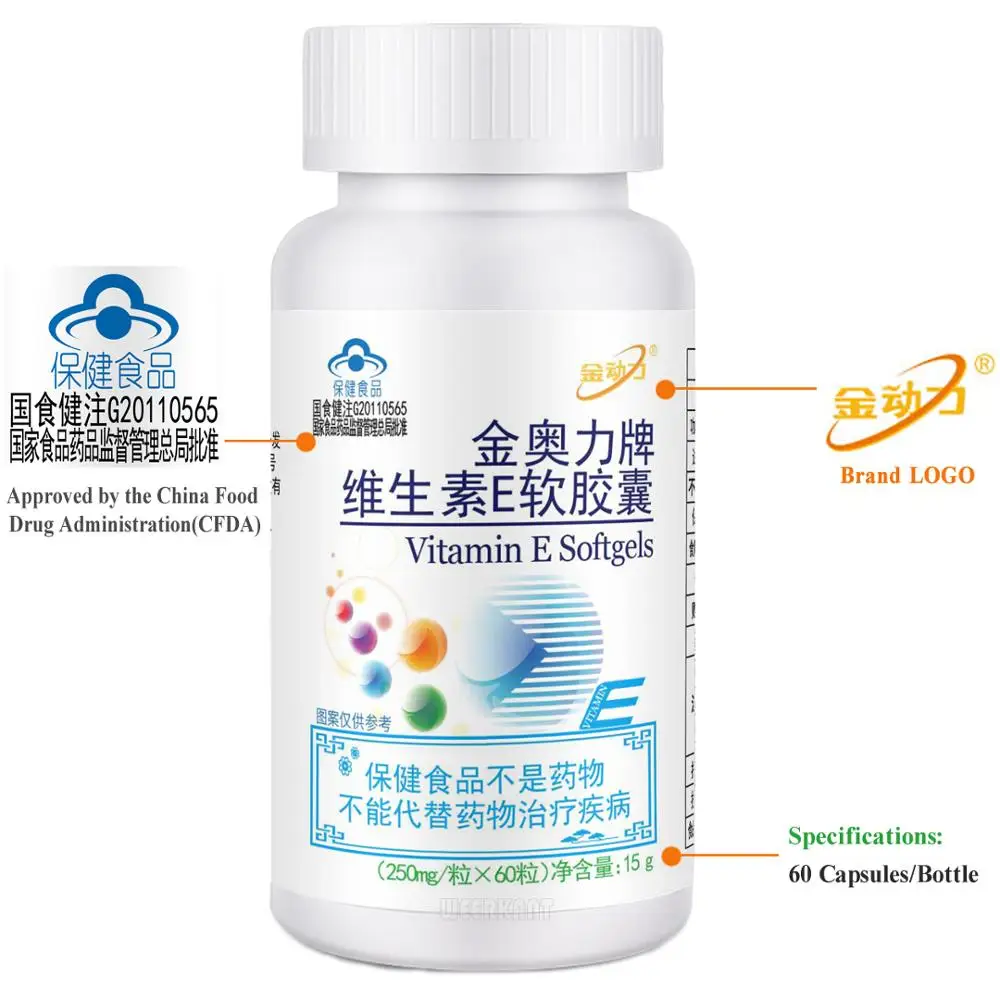 Natural Vitamin E Oil Capsules Softgel Supplement