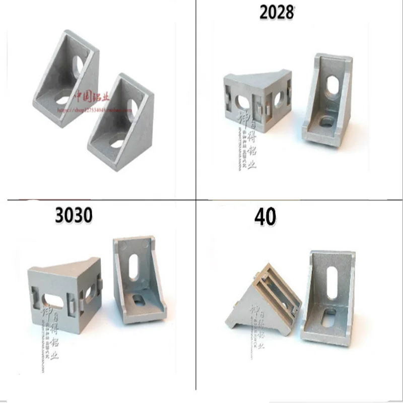 

4PCS/SET 2020 3030 4040 4545 Aluminum Profile Piece Corner Code Alloy Connection