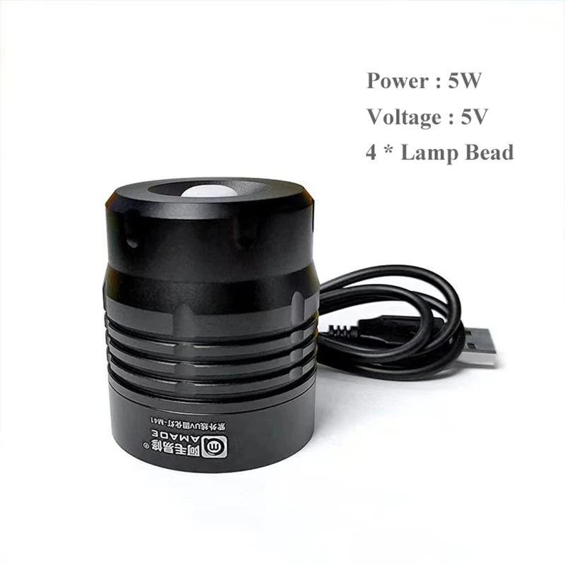 AMAOE M41 강력한 UV 빠른 경화 램프 4 램프 구슬 휴대 전화 컴퓨터 마더 보드 수리 도구에 대 한 녹색 오일 경화 빛