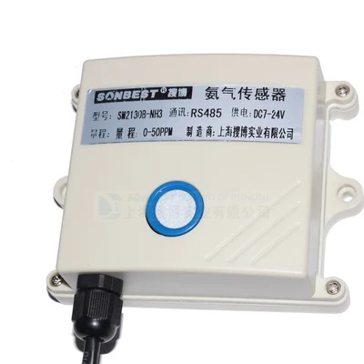 Ammonia Sensor M-Q135 Gas Ammonia Concentration Detection Controller Ammonia Transmitter RS485 Communication