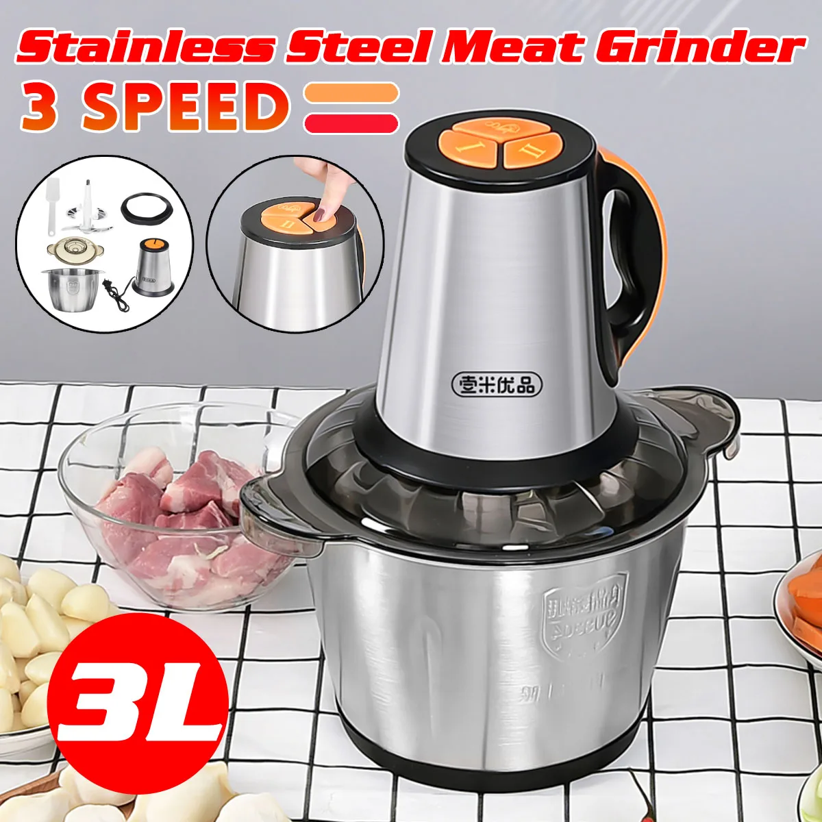 

3L 300W Electric Meat Grinder Mincer One-key Food Chopper Processor Stainless Steel