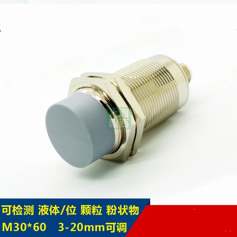 

M30 capacitive sensing distance adjustable 3-20mm non-buried proximity Connector U4