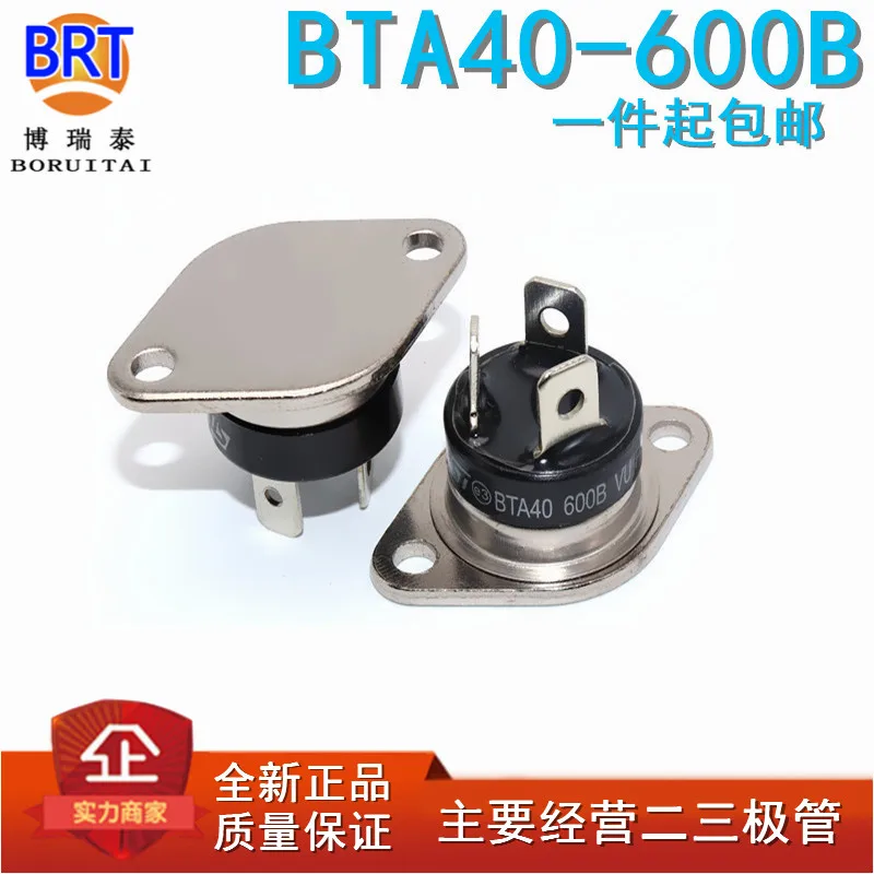 1PCS BTA40-600B RD-91 SCR 600V 40A BTA40600B DIP BTA40-600 RD-91 400-600B