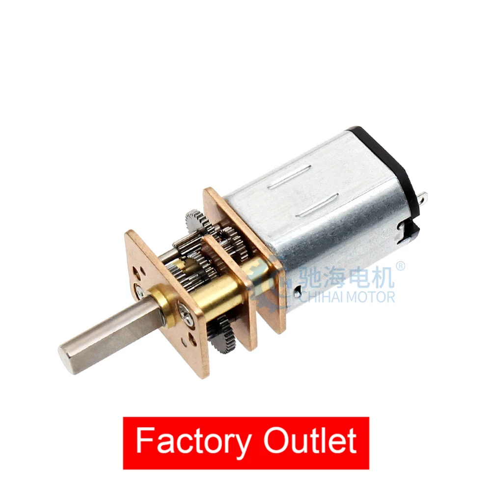 CHF-GM12-N20VA DC12V High Quality N20 High Precision 21RPM 2150RPM Micro Metal Gear Motor with Gearwheel DC Motors For Toy