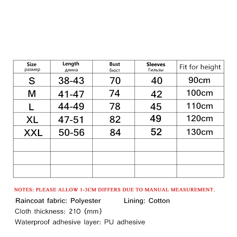 Raincoat Kids Girls Jacket Coat Rainsut Double Layer Windbreaker Pineapple Outdoor Waterproof Rain Coat Raincoat Children