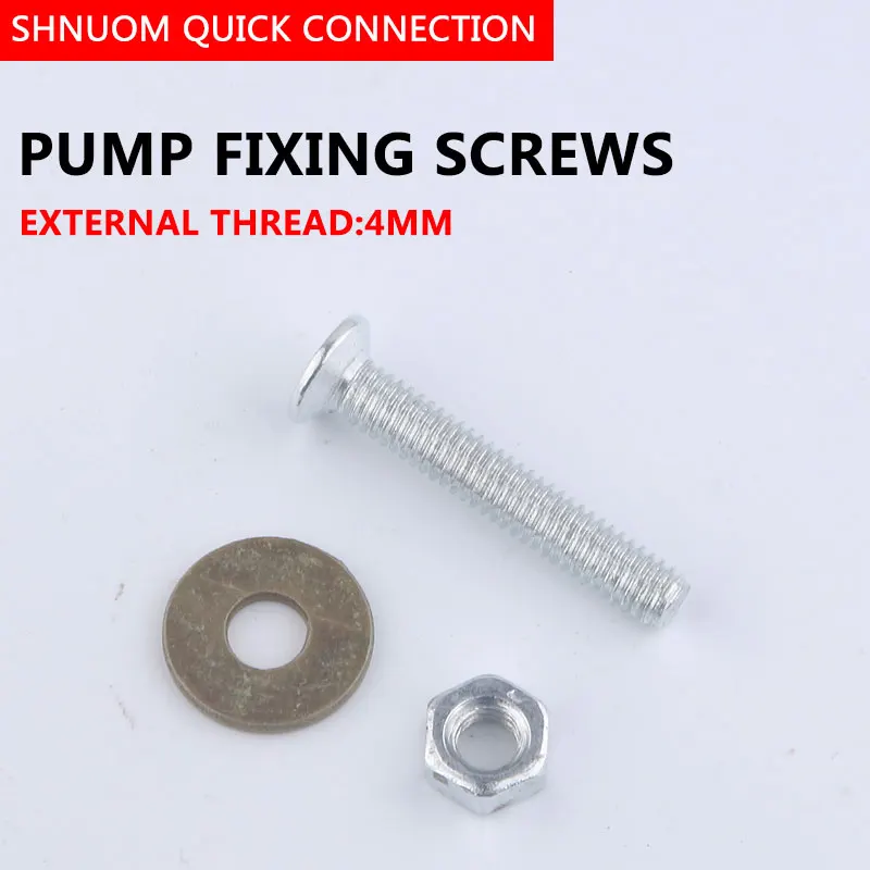 عملة منقي مياه مضخة معززة المسمار نظام التناضح العكسي مع شيم و أعمى الجوز 4 مللي متر * 23 مللي متر الصليب الجولة رئيس