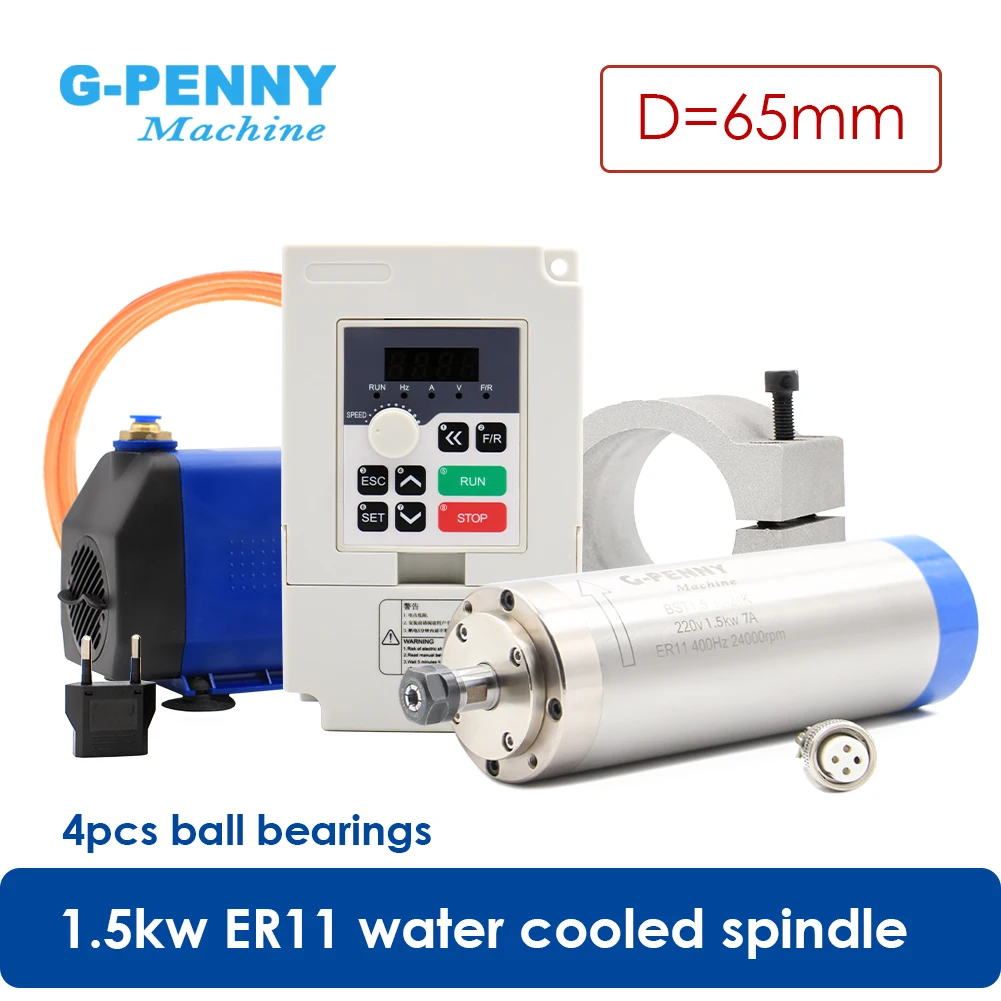 G-Penny D=65mm Water Cooled Spindle kit 1.5kw ER11 Spindle for CNC Machine &1.5kw Inverter/VFD & 65mm Bracket & 75W Water Pump