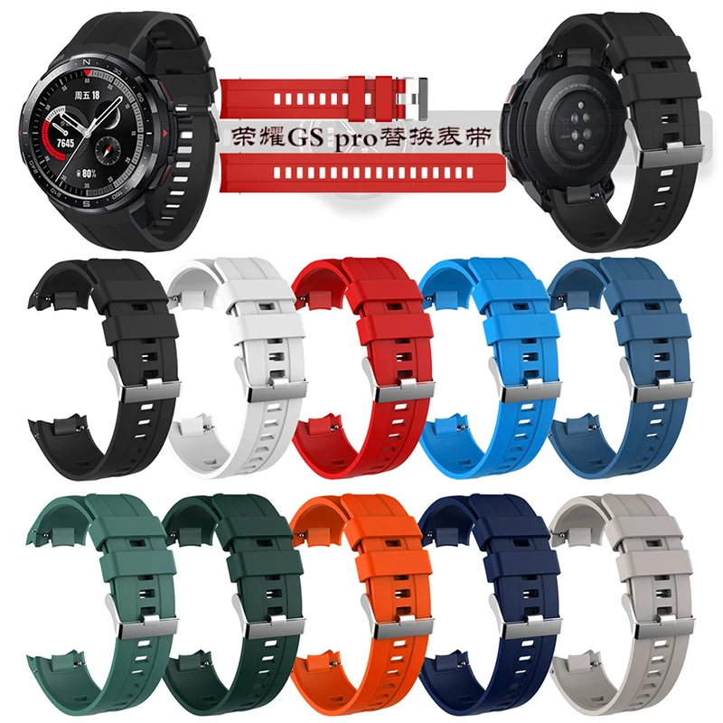 สายนาฬิกาแฟชั่นแบบใหม่สำหรับ Huawei Honor GS Pro สายซิลิโคนแบบสปอร์ต สายเปลี่ยนทดแทน พร้อมหมุดปรับขนาดได้ อุปกรณ์เสริมสายนาฬิกา