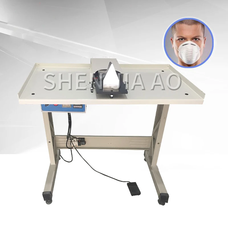 N95 Folding Mask Nasal Beam Welding Machine Folding Mask Nasal Laminating Machine Nose Beam Pressing Mask Accessories Processing