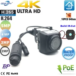 Geniuspy 1080P 3MP 5MP HD IP66 Waterproof Night Vision IR-Cut 940NM Mini POE IP IR Nest Cam Outdoor Security Camera For Car