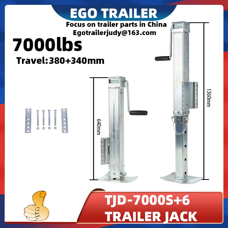 Ego Trailer 7000lbs side wind SQUARE trailer JACK WITH FOOTPLATE HEAVY DUTY UTILITY BOAT TRAILER DROP LEG Bolt on jack stand