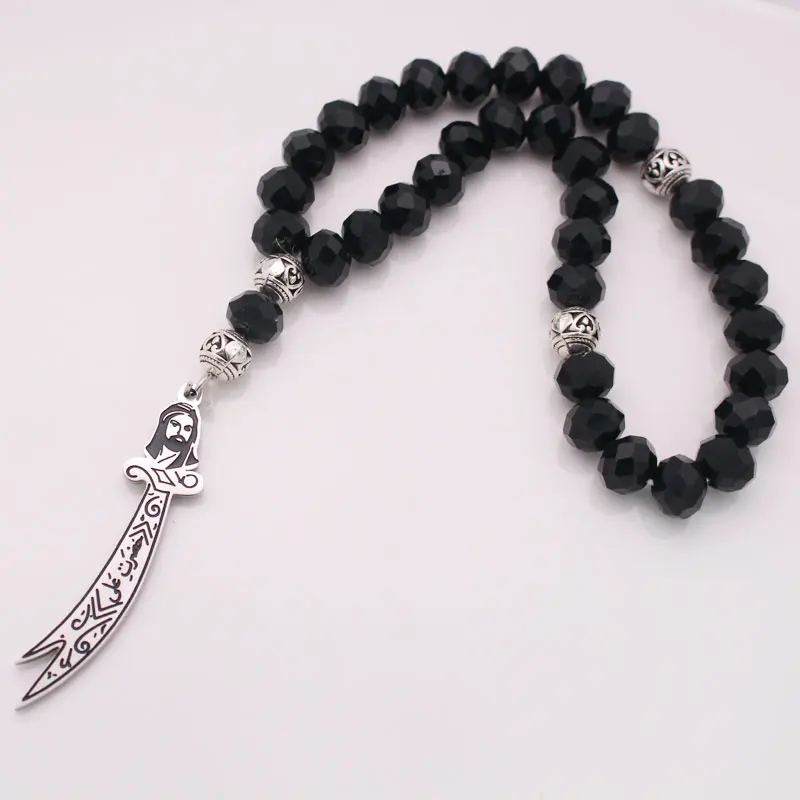 Islam Zulfiqar Sword of Imam Ali Turkish Prayer 33 black beads tasbih bracelets Tasbih Rosary