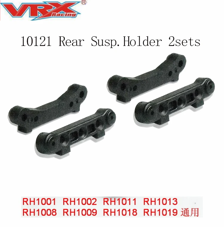 10121 Rear arm fixed seat 2 sets for VRX Racing 1/10 4WD rc car parts  fit 1/10 remote contol Toys car accessories 10970 10914