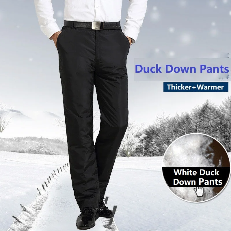 Man Winter Down Pants Male White Duck Down Trousers Men Streetwear Winter Thicken Warm Men's Business Down Pants PT-407