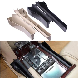 For Lexus LX570 2008 2009 2010 2011 2012 2013 2014 2015 Car Seat Gap Pocket Holder Storage Pouch Phone Purse Coins Key holder