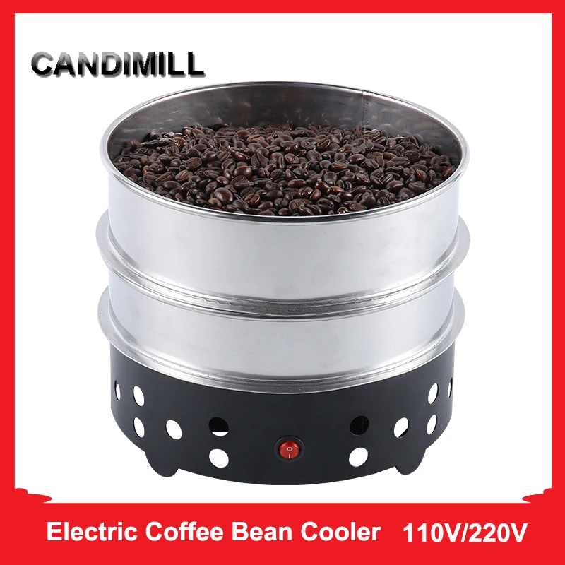 CANDIMILL 110V/220V Roasted Coffee Bean Cooler Household Coffee Roasting Rapid Cooling Radiator Machine With Filter