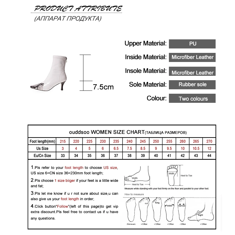 Ods European And American New Sexy  High Heel Thin Heeled  Bright Surface Patent Leather Pointed Ankle Boots Women's Ankle Boots