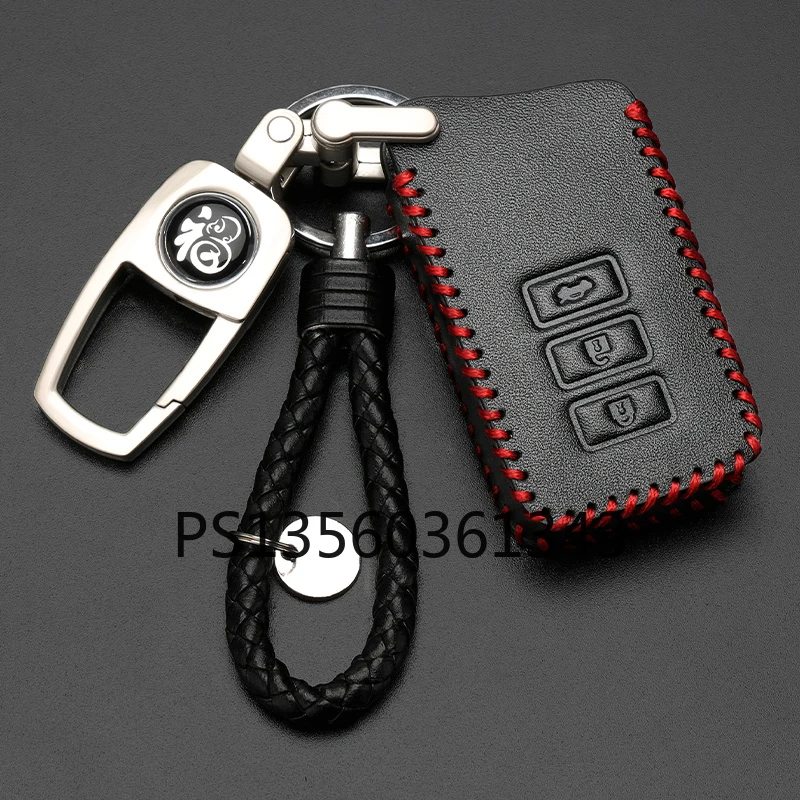 

Suitable for Lexus Es200 Es450 H300 Rx270 Rx250 car key cover leather shell buckle