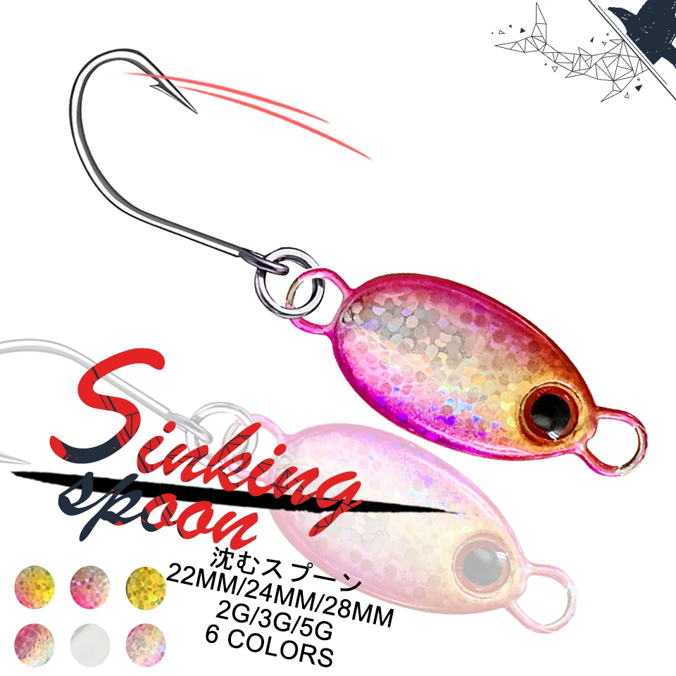 1Pcs 2g/3g/5g Mini Spoon Sequins Fishing Lure Colorful Shiny Metal Bait Long Shot Low Wind Resistance Bionic Fake Fishing Lure