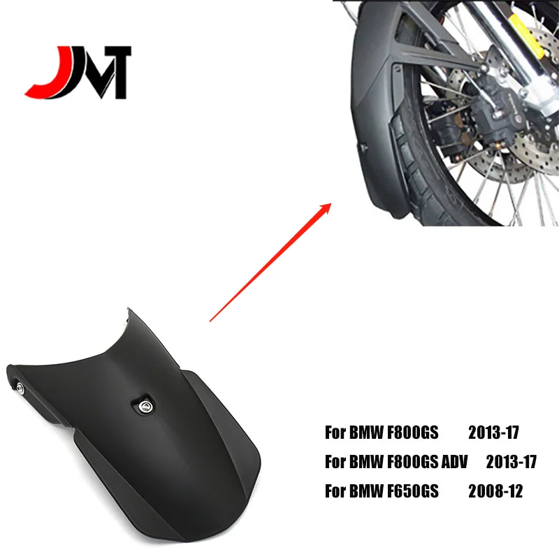 

Переднее крыло мотоцикла, брызговик, удлинитель колеса, задний удлинитель для BMW F800GS 2013-17 BMW F800GS ADV 2013-17 BMW F650GS 2008-12