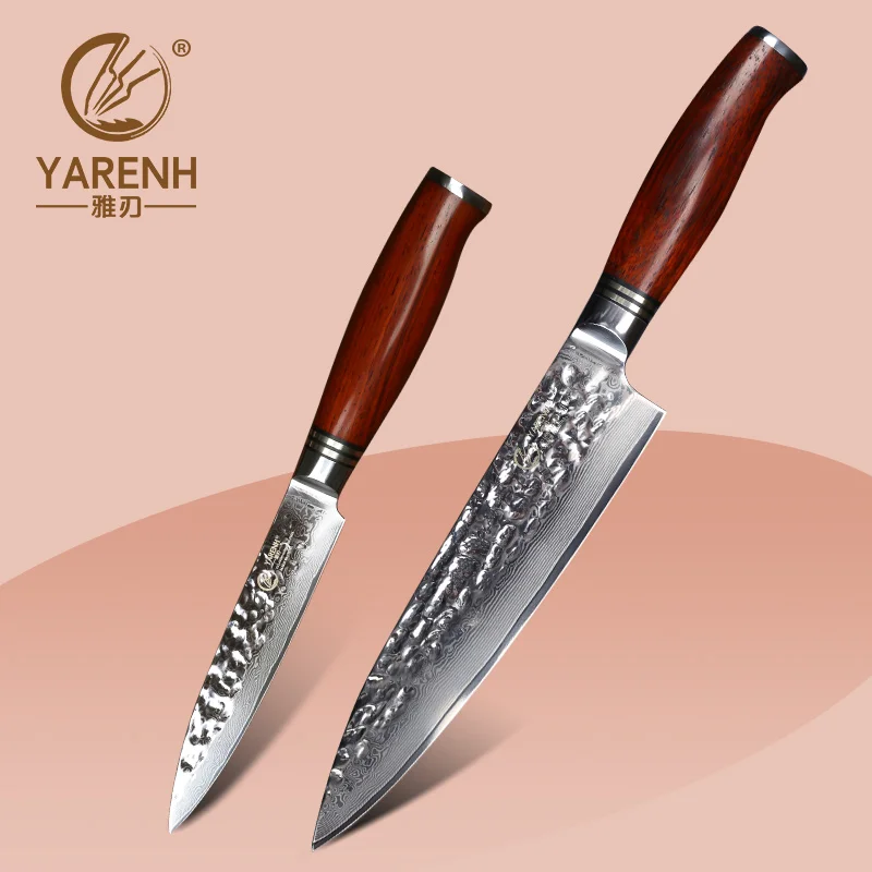 YARENH 2 Pcs Chef Knife Set - 73 Layers Damascus Steel Kitchen Tools  - Dalbergia Wooden Handle - Sharp Utility Knives